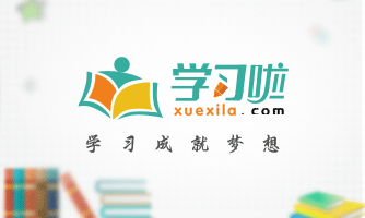 重庆应急借款
